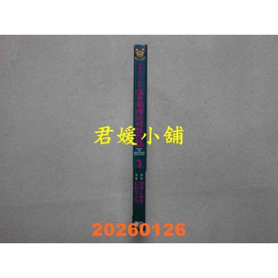空运版  东立  孤独摇滚！外传 广井菊理的狂饮日记 3  作者： はまじあき(全新)