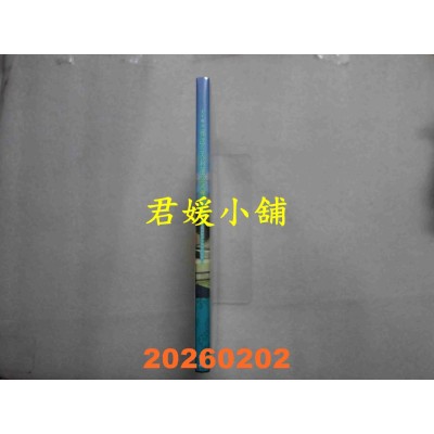 空运版  东立  TV动画『葬送的芙莉莲』公式导读手册~从王都到欧伊沙斯特的旅程~ 全(全新)