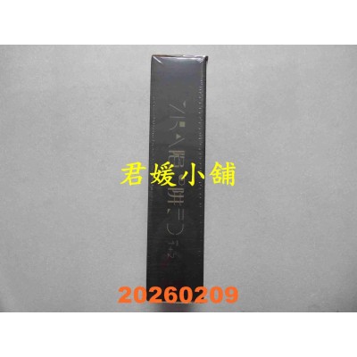 空运版  畅销书  《陷阱》VOL.01+02特装版  作者： HAEMURI(全新)^