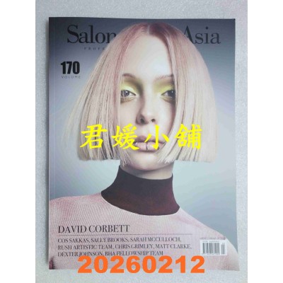 空运版  SALON NEWS 1.2月号/2026 第170期(全新)