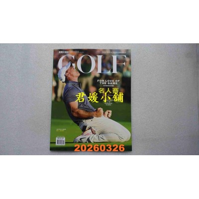 空运版  GOLF MAGAZINE 高尔夫 3月号/2026 第235期  为何我们如此渴望名人赛(全新)