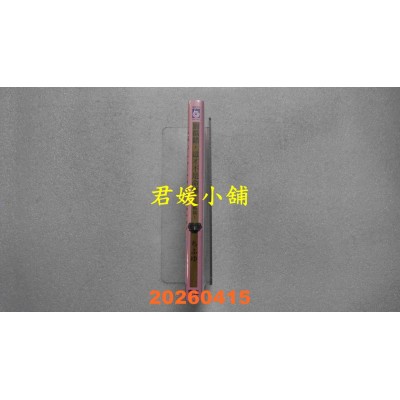空运版  东立  别搞错，这才不是命运~新婚篇~ 下  作者： ちふゆ(全新)