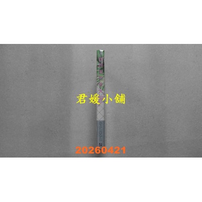 空运版  青文  我亲爱的败犬(全)  作者： みよしあやと(全新) 