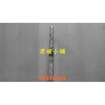 空运版  青文  少年的深渊(16)  作者： 峰浪りょう(全新)