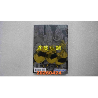 空运版  东立  骑乘之王 16完  作者： 马场康志(全新)