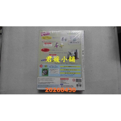 空运版  Snoopy & Friends 刺绣乐(日文版) 第64期(全新)